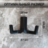 Крючок для одежды двухрожковый, настенный, матовый чёрный_5