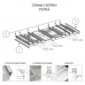 Лоток для столовых приборов Cuisio Pro, на ширину 700 мм, размер - 610-635х473х55 мм, черный/золото Ninkaplast_4
