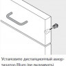 Дистанционный амортизатор d=8мм, 993.0830.01_3
