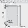 Дистанционный амортизатор d=8мм, 993.0830.01_4