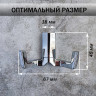 Крючок для одежды двухрожковый, настенный, глянцевый хром_5
