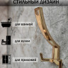 Крючок для одежды трёхрожковый, настенный, глянцевое золото_3
