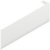 Заглушка для Aventos "HF|HS|HL-TOP" - левая - Белый шелк под малую стальную заглушку, 22.8001 Заглушка для Aventos "HF|HS|HL-TOP" - левая - Белый шелк под малую стальную заглушку, 22.8001
