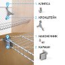 Металлическая сетка для обуви в шкаф, серый металлик, 1000мм х 500мм_3