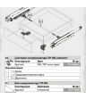 Шестерни, адаптеры синхронизатора TIP-ON MOVENTO/LEGRABOX, T57.7400_3