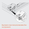 Комплект модуля регулировки MOVENTO по глубине,  298.7600_3
