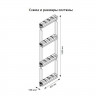 Выдвижная колонна в базу 150 мм, Starax, 4-х ярусная, (108х465х1650 мм), левая, на направляющих blum_4