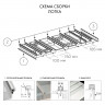 Лоток для столовых приборов, ширина фасада 400 мм, 310-335х473х55 мм, белый_4