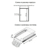 S-2336-C (S-2336) Выдвижная корзина Tandem R на распашной фасад Starax шир. 600 (560-580х482х145) тандем BLUM _3