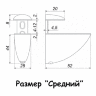 Полкодержатель «Тукан», средний, хром_3
