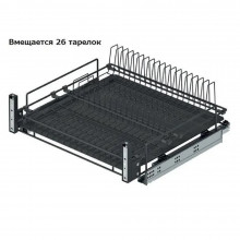 Cушка для посуды в нижнюю базу шириной 800, на направл. Blum Tandem (760-780х520х185) антрацит