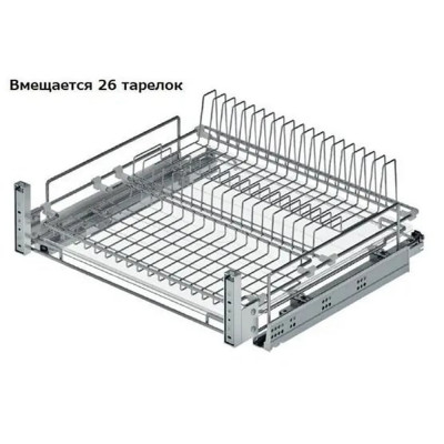 Сушка для посуды в нижнюю базу шириной 800, на направл. Blum Tandem (760-780х520х185) хром_1