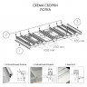 Лоток CUISIO PRO для столовых приборов, ширина фасада 500 мм, 410-435х473х55 мм, белый/золото Ninkaplast_4