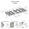 Лоток CUISIO PRO для столовых приборов, ширина фасада 700 мм, 610-635х473х55 мм, белый/золото Ninkaplast_5