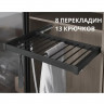 Вешалка для брюк, галстуков, ремней 700 мм (660-690х475х70) на направл. тандем Blum, антрацит_2