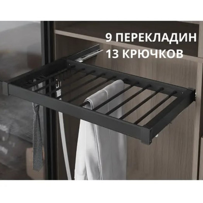 Вешалка для брюк, галстуков, ремней 800 мм (760-790х475х70) на направл. тандем Blum, антрацит_1