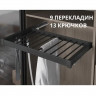 Вешалка для брюк, галстуков, ремней 800 мм (760-790х475х70) на направл. тандем Blum, антрацит_2