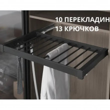 Вешалка Starax для брюк, галстуков, ремней 900 мм (860-890х475х70) тандем Blum, антрацит 