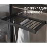 Вешалка Starax для брюк, галстуков, ремней 900 мм (860-890х475х70) тандем Blum, антрацит _2